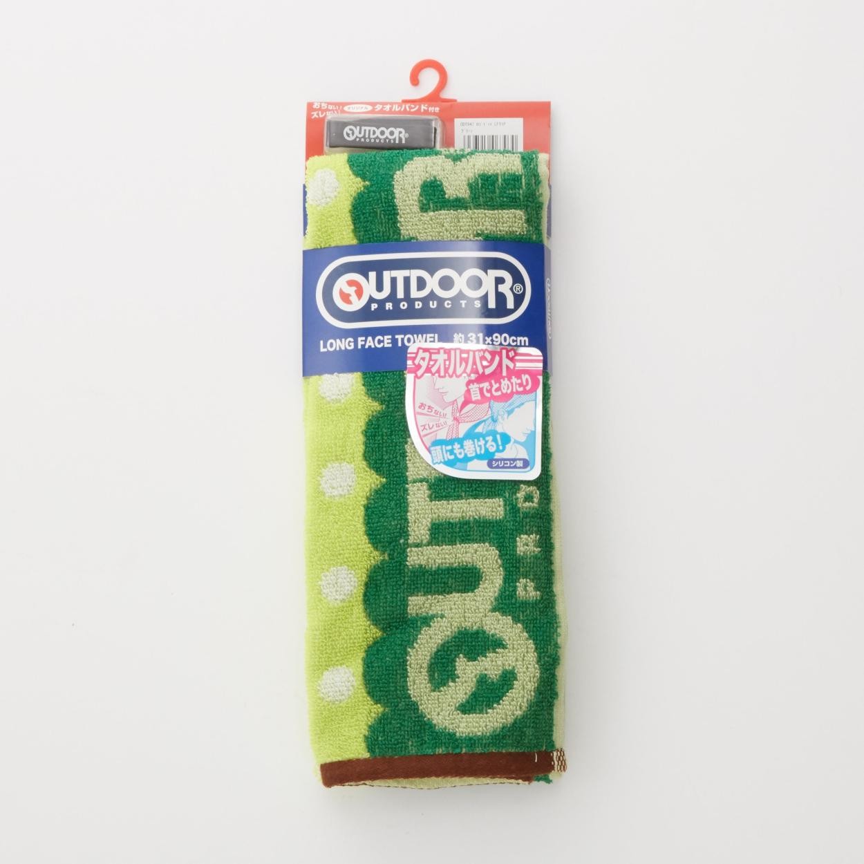 OUTDOOR アウトドア 通販 正規品 おすすめ フェイスタオル 定番 ミニタオル ハンカチ メンズ 子供 速乾 収納 ギフト ハンカチタオル | OUTDOOR PRODUCTS | 06