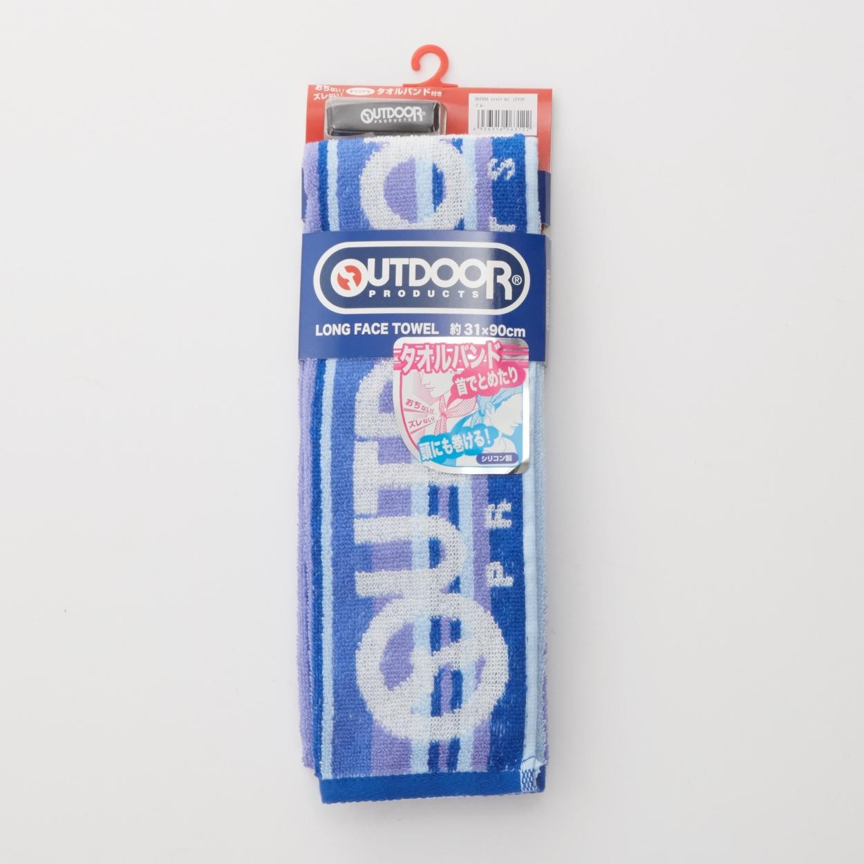 OUTDOOR アウトドア 通販 正規品 おすすめ フェイスタオル 定番 ミニタオル ハンカチ メンズ 子供 速乾 収納 ギフト ハンカチタオル | OUTDOOR PRODUCTS | 12