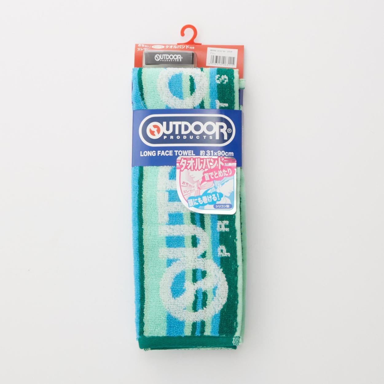 OUTDOOR アウトドア 通販 正規品 おすすめ フェイスタオル 定番 ミニタオル ハンカチ メンズ 子供 速乾 収納 ギフト ハンカチタオル | OUTDOOR PRODUCTS | 11
