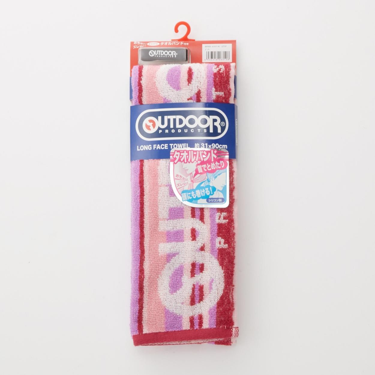 OUTDOOR アウトドア 通販 正規品 おすすめ フェイスタオル 定番 ミニタオル ハンカチ メンズ 子供 速乾 収納 ギフト ハンカチタオル | OUTDOOR PRODUCTS | 10