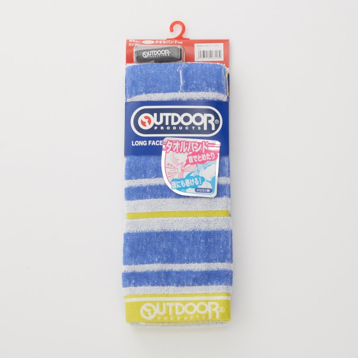 OUTDOOR アウトドア 通販 正規品 おすすめ フェイスタオル 定番 ミニタオル ハンカチ メンズ 子供 速乾 収納 ギフト ハンカチタオル | OUTDOOR PRODUCTS | 15