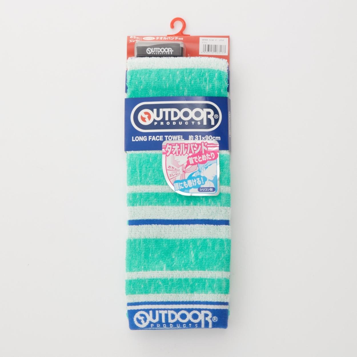 OUTDOOR アウトドア 通販 正規品 おすすめ フェイスタオル 定番 ミニタオル ハンカチ メンズ 子供 速乾 収納 ギフト ハンカチタオル | OUTDOOR PRODUCTS | 14