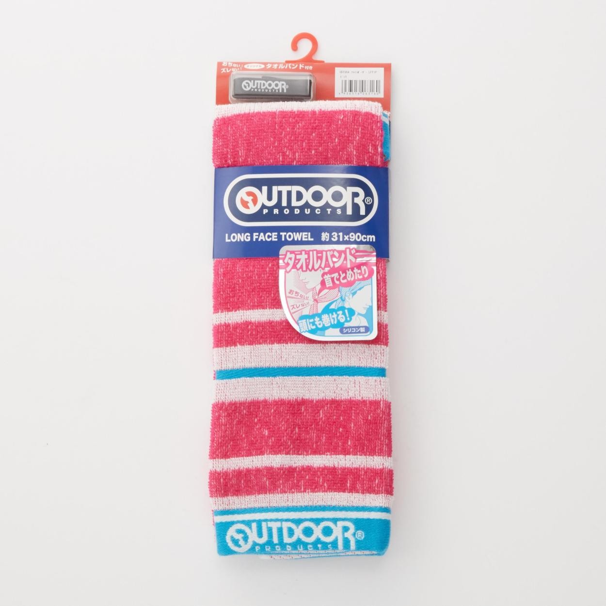 OUTDOOR アウトドア 通販 正規品 おすすめ フェイスタオル 定番 ミニタオル ハンカチ メンズ 子供 速乾 収納 ギフト ハンカチタオル | OUTDOOR PRODUCTS | 13