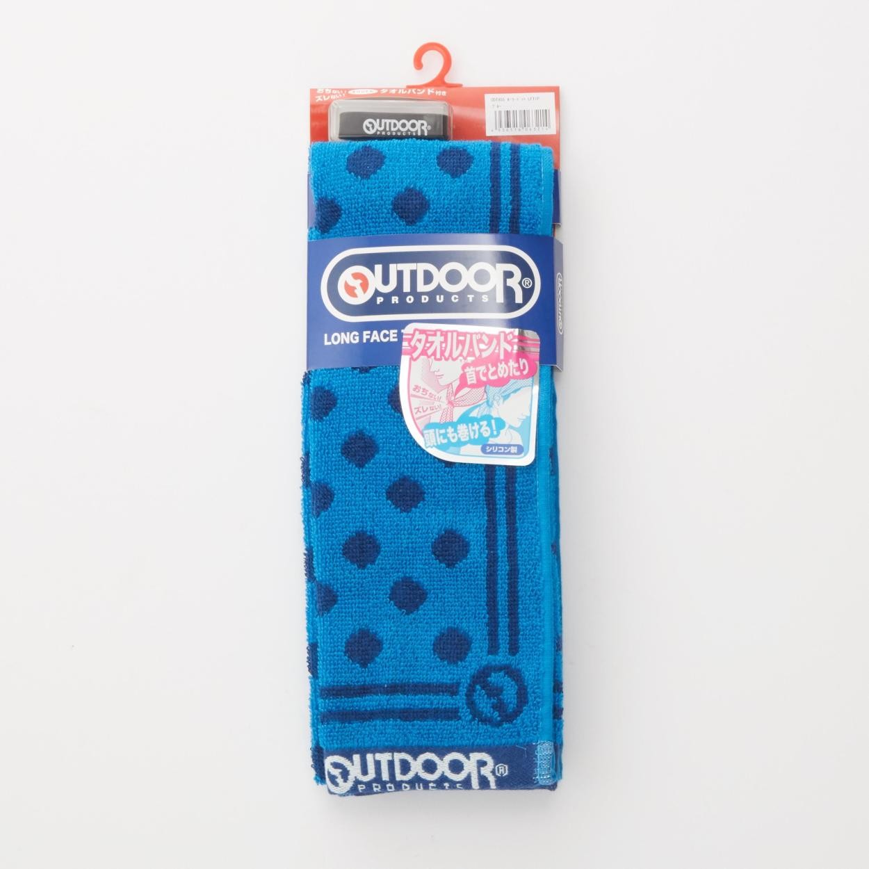 OUTDOOR アウトドア 通販 正規品 おすすめ フェイスタオル 定番 ミニタオル ハンカチ メンズ 子供 速乾 収納 ギフト ハンカチタオル | OUTDOOR PRODUCTS | 18