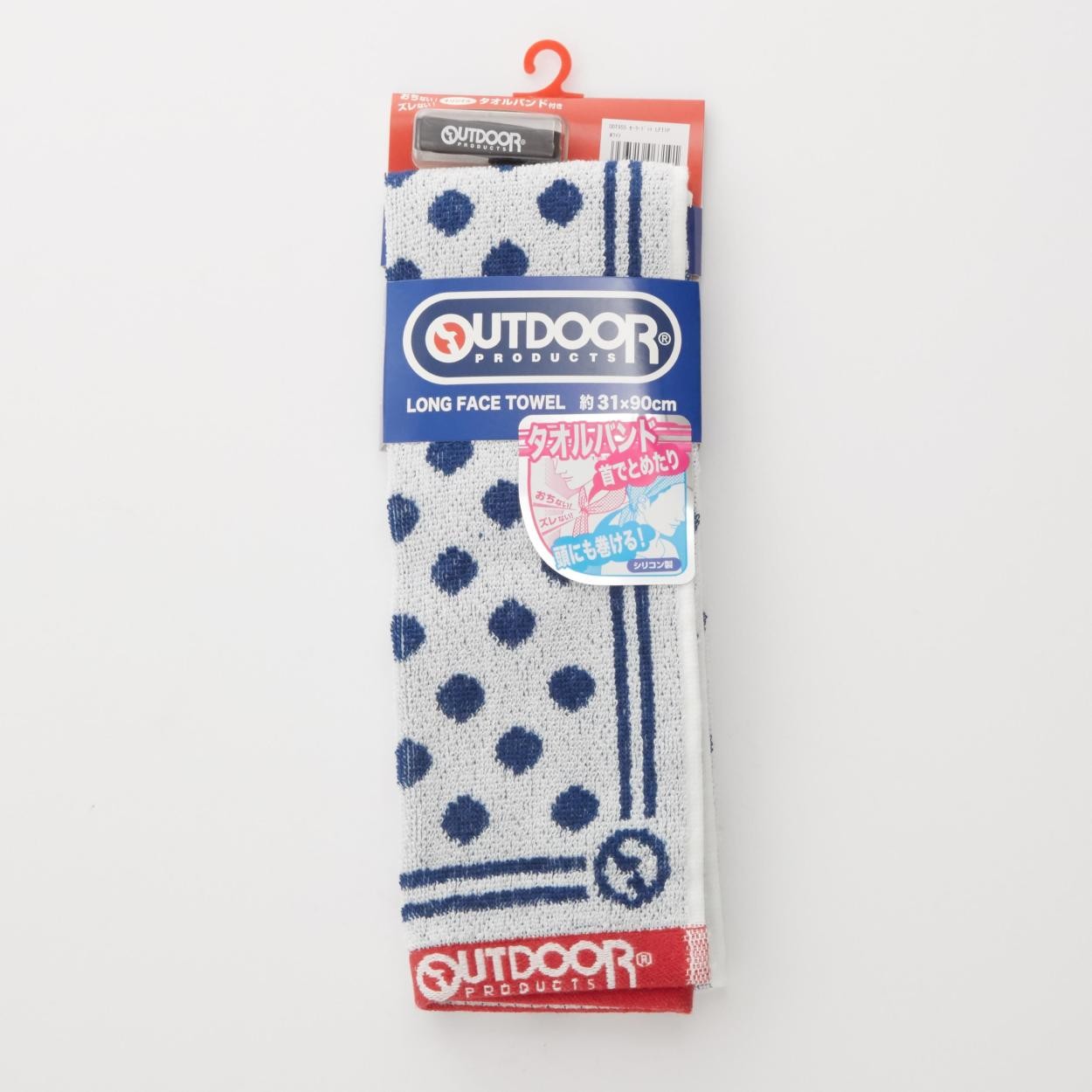 OUTDOOR アウトドア 通販 正規品 おすすめ フェイスタオル 定番 ミニタオル ハンカチ メンズ 子供 速乾 収納 ギフト ハンカチタオル | OUTDOOR PRODUCTS | 16