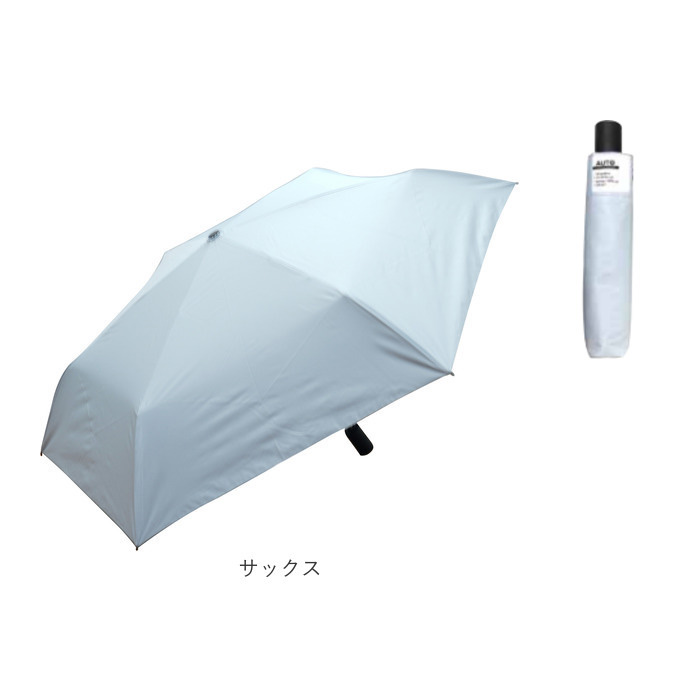 【実使用無し】BRIEFING 傘 アンブレラ ホワイト 楽天市場】ブリーフィング アンブレラの通販