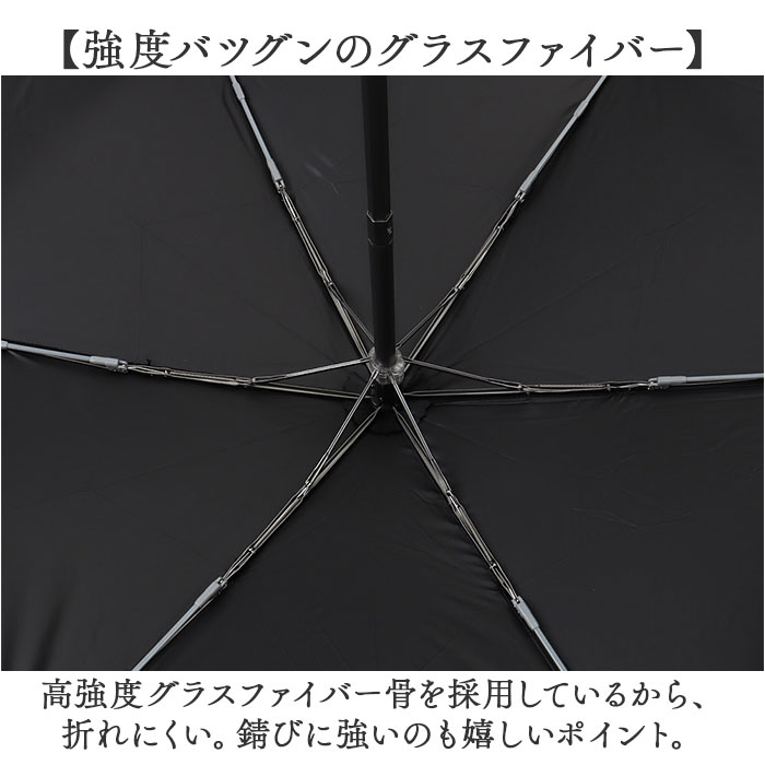 晴雨兼用傘 折りたたみ傘 自動開閉 レディ−ス 通販 自動開閉傘 日傘 雨傘 傘 かさ カサ アンブレラ 婦人傘 晴雨兼用 日除け 日よけ 遮光 紫外線対策 晴雨兼用傘 |  | 07