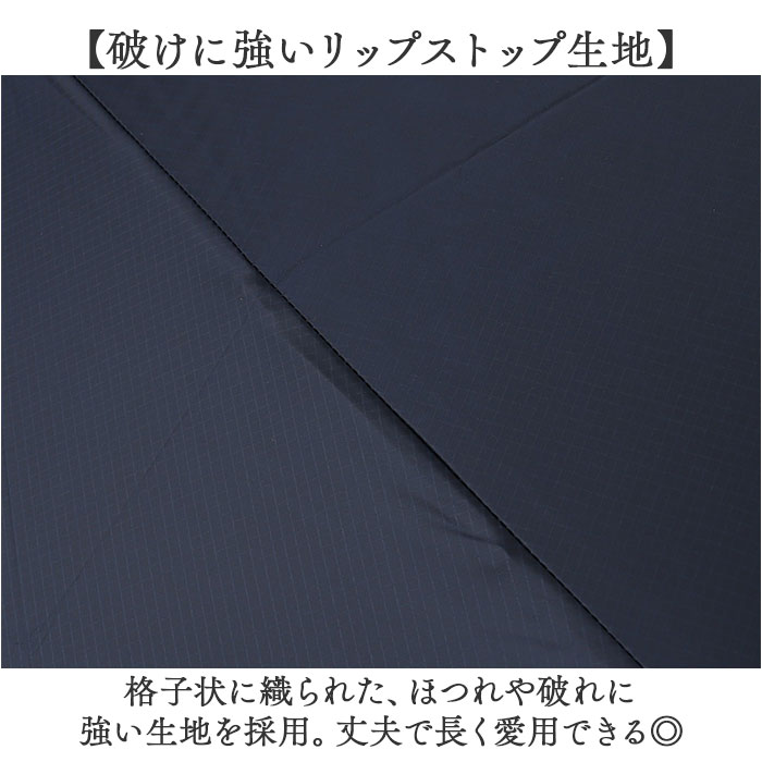 晴雨兼用傘 折りたたみ傘 自動開閉 レディ−ス 通販 自動開閉傘 日傘 雨傘 傘 かさ カサ アンブレラ 婦人傘 晴雨兼用 日除け 日よけ 遮光 紫外線対策 晴雨兼用傘 |  | 08