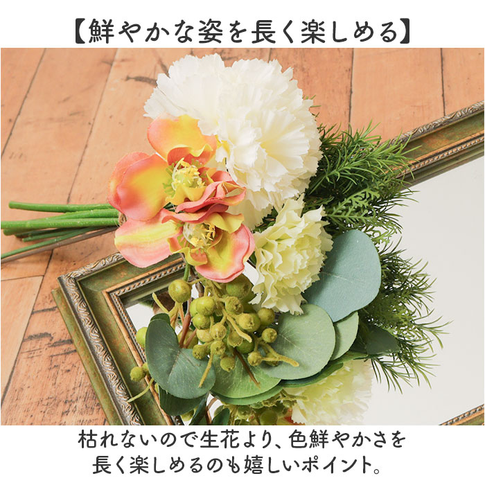 造花 花束 通販 花 葉っぱ アーティフィシャ...の詳細画像3