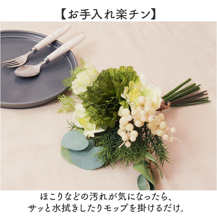 造花 花束 通販 花 葉っぱ アーティフィシャ...の詳細画像4