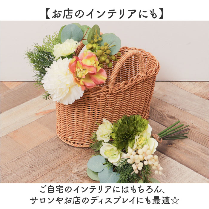 造花 花束 通販 花 葉っぱ アーティフィシャ...の詳細画像5