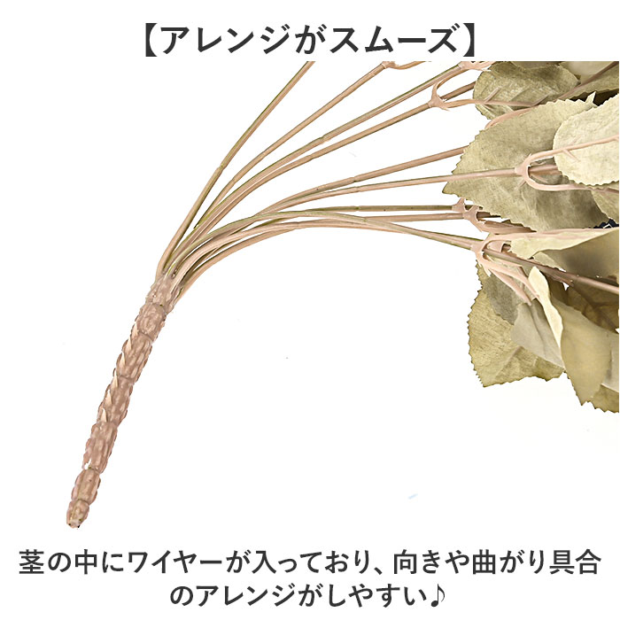 造花 花 ダリア 通販 アーティフィシャルフラワー アーティフィシャルグリーン アートフラワー フェイクフラワー フェイクグリーン 花材 単品 インテリア 造花 |  | 07