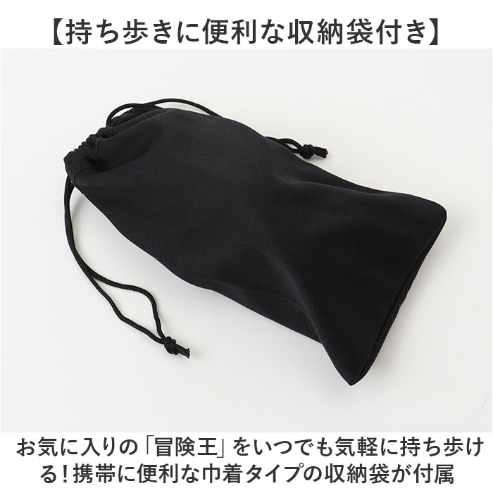 冒険王 サングラス 偏光 通販 偏光グラス 偏光サングラス フラッシュバトル メガネ 眼鏡 めがね スポーツサングラス UVカット メンズ レディース 冒険王 | 冒険王 | 15