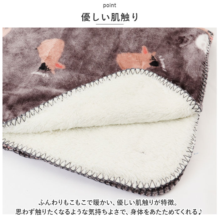 ブランケット ひざ掛け 通販 ひざかけ 膝掛け 膝掛 毛布 羽織り ベビーカーケット 寝具 布団 寒さ対策 防寒対策 冷房対策 オフィス お昼寝 ブランケット | BACKYARD FAMILY | 20