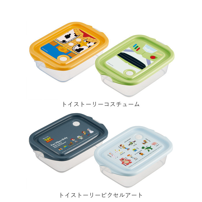 保存容器 フタをしたままレンジ 通販 日本製 フードコンテナ 2個セット お弁当箱 ランチボックス キャラクター レンジ対応 作り置き 容器 | スケーター | 31