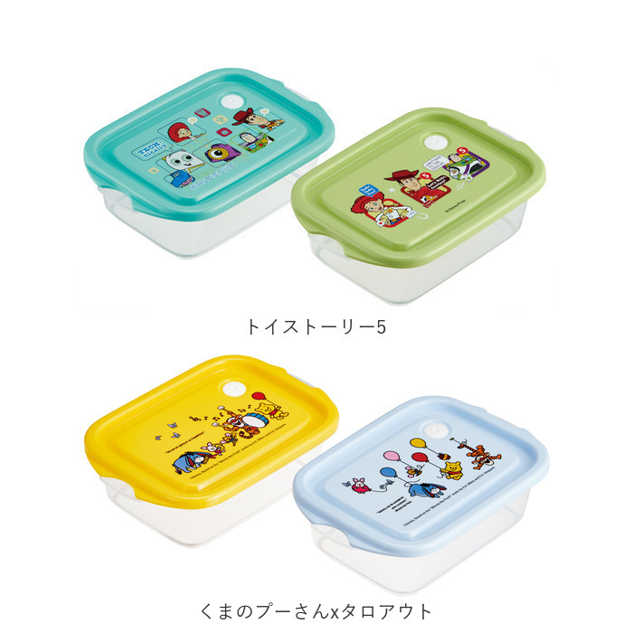 保存容器 フタをしたままレンジ 通販 日本製 フードコンテナ 2個セット お弁当箱 ランチボックス キャラクター レンジ対応 作り置き 容器 | スケーター | 32