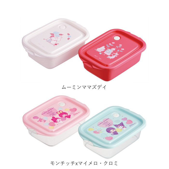 保存容器 フタをしたままレンジ 通販 日本製 フードコンテナ 2個セット お弁当箱 ランチボックス キャラクター レンジ対応 作り置き 容器 | スケーター | 35