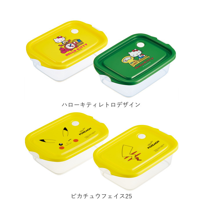 保存容器 フタをしたままレンジ 通販 日本製 フードコンテナ 2個セット お弁当箱 ランチボックス キャラクター レンジ対応 作り置き 容器 | スケーター | 36