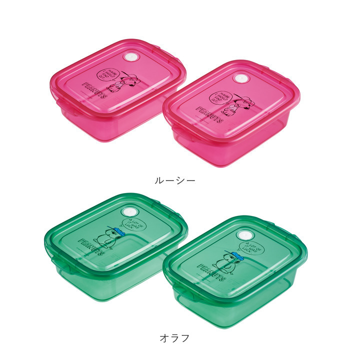 保存容器 フタをしたままレンジ 通販 日本製 フードコンテナ 2個セット お弁当箱 ランチボックス キャラクター レンジ対応 作り置き 容器 | スケーター | 29