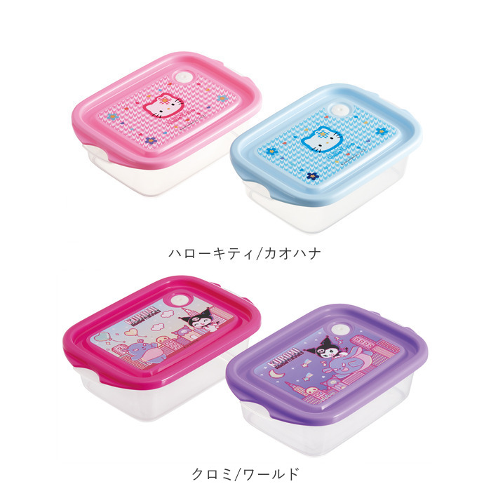 スケーター 保存容器 通販 日本製 フードコンテナ skater 弁当箱 お弁当箱 キャラクター FCN2WAG 抗菌 レンジ対応 作りおき 食品保存 女の子 スケーター |  | 32