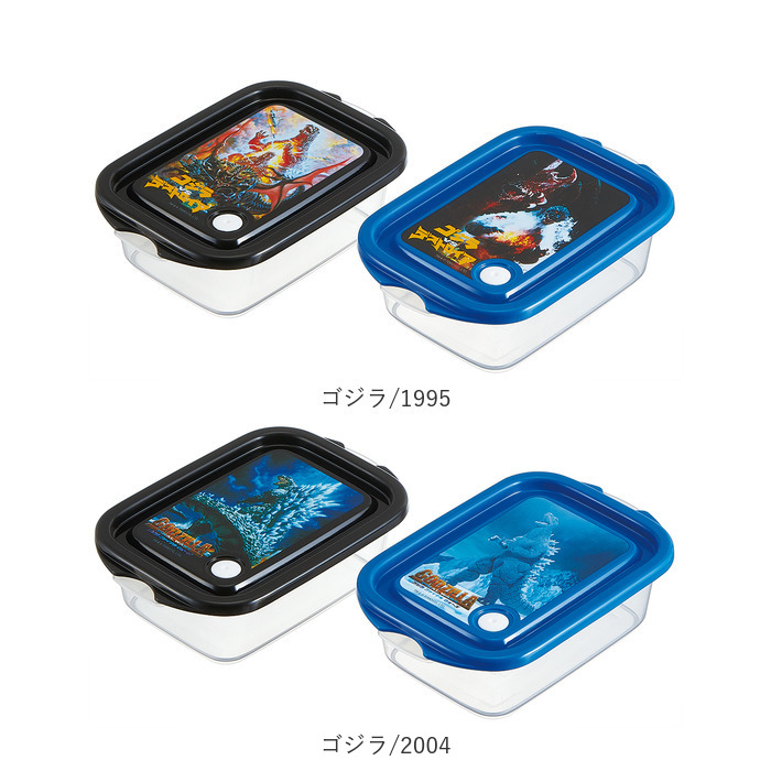 スケーター 保存容器 通販 日本製 フードコンテナ skater 弁当箱 お弁当箱 キャラクター FCN2WAG 抗菌 レンジ対応 作りおき 食品保存 女の子 スケーター |  | 36