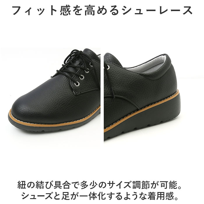 パンジー Pansy 靴 FD101 通販 レースアップシューズ レディース pansy fee des fleurs フェデフルール シューズ スニーカー クツ くつ 合皮 紐靴 パンジー |  | 06