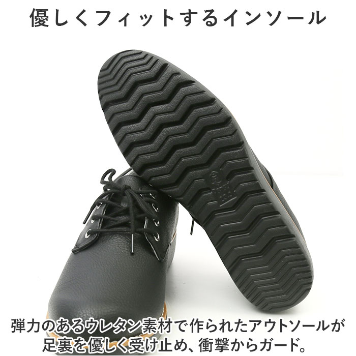 パンジー Pansy 靴 FD101 通販 レースアップシューズ レディース pansy fee des fleurs フェデフルール シューズ スニーカー クツ くつ 合皮 紐靴 パンジー |  | 07