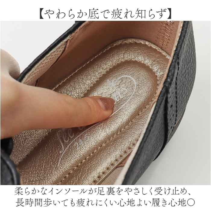 レディース 靴 ストラップ 通販 フォーマル ストラップシューズ くつ クツ シューズ 婦人靴 女性 甲ストラップ おしゃれ オシャレ 高反発 レディース |  | 07