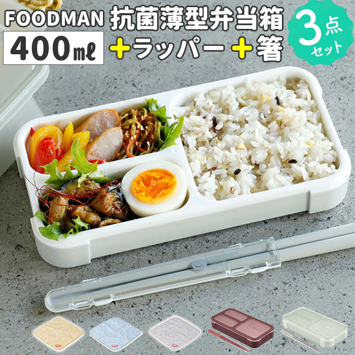 Amazon | NUOLUX 弁当箱 寿司皿 和風 お弁当箱 仕切付 木製 弁当