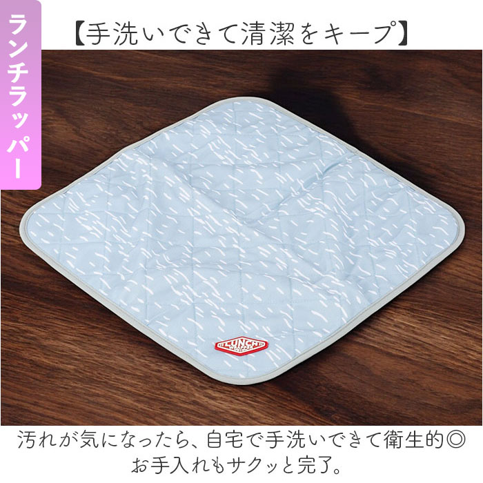 フードマン弁当箱 400ml 通販 ランチラッパー お箸セット FOODMAN お弁当箱 一段 ランチボックス 薄型弁当箱 縦にできる 小さめ 立てて運べる |  | 12