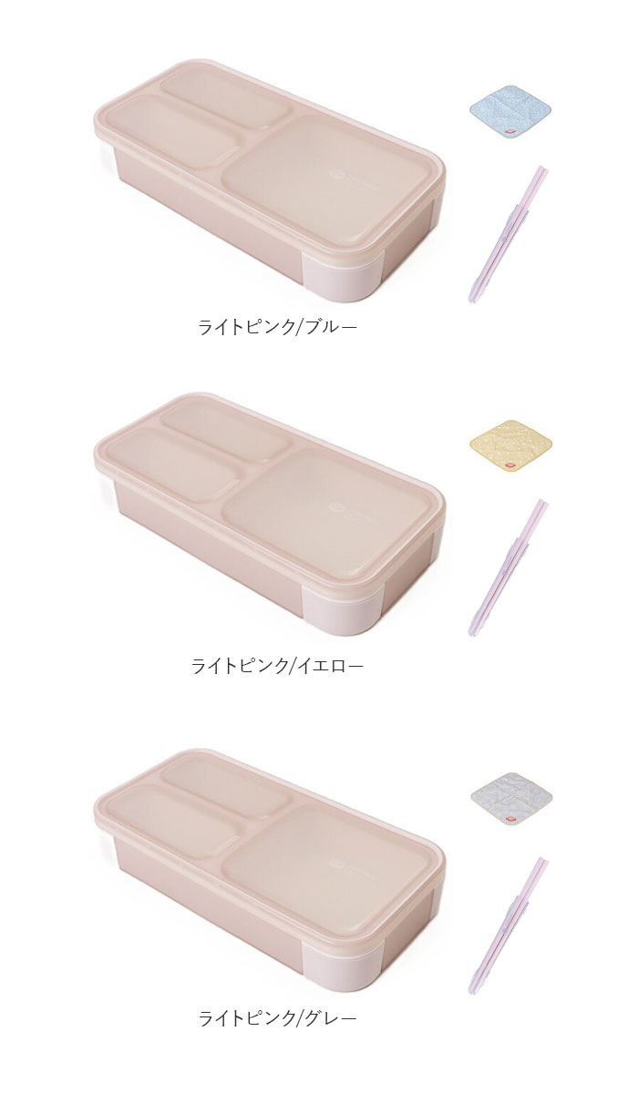 フードマン弁当箱 400ml 通販 ランチラッパー お箸セット FOODMAN お弁当箱 一段 ランチボックス 薄型弁当箱 縦にできる 小さめ 立てて運べる |  | 19
