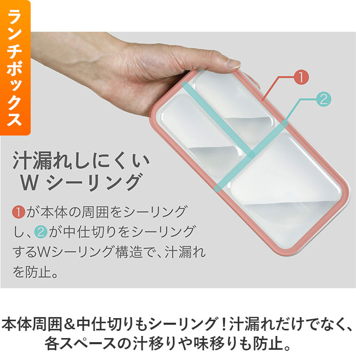 フードマン弁当箱 400ml 通販 ランチラッパー お箸セット FOODMAN お弁当箱 一段 ランチボックス 薄型弁当箱 縦にできる 小さめ 立てて運べる |  | 03