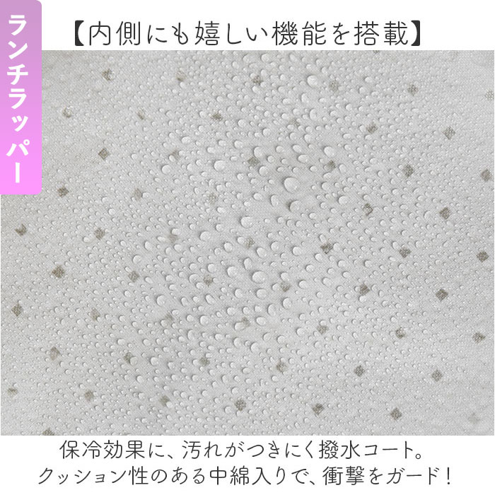 フードマン弁当箱 500ml 通販 ランチラッパー お箸セット FOODMAN お弁当箱 一段 ランチボックス 薄型弁当箱 縦にできる 小さめ 立てて運べる |  | 11
