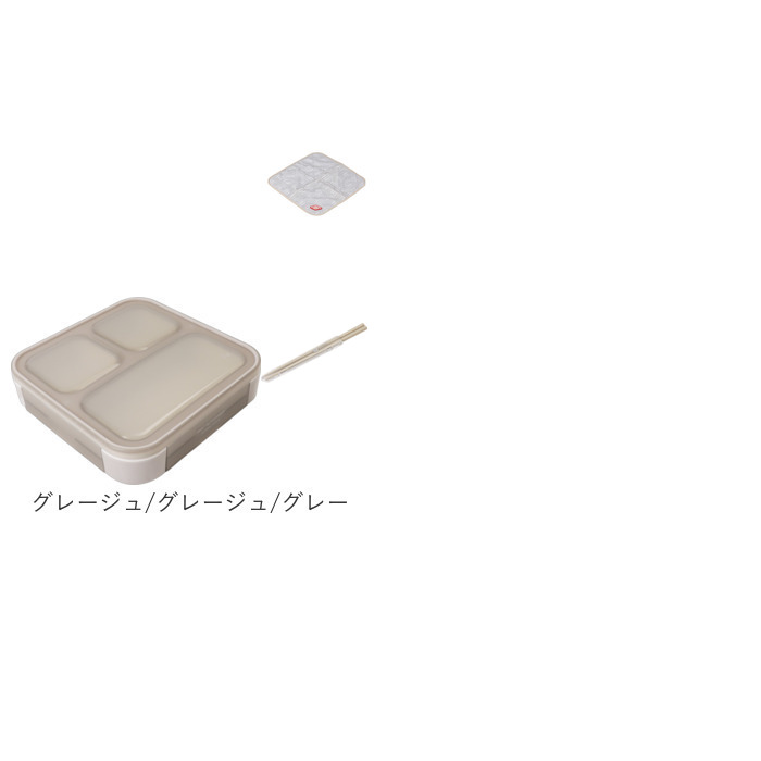 フードマン弁当箱 500ml 通販 ランチラッパー お箸セット FOODMAN お弁当箱 一段 ランチボックス 薄型弁当箱 縦にできる 小さめ 立てて運べる |  | 19