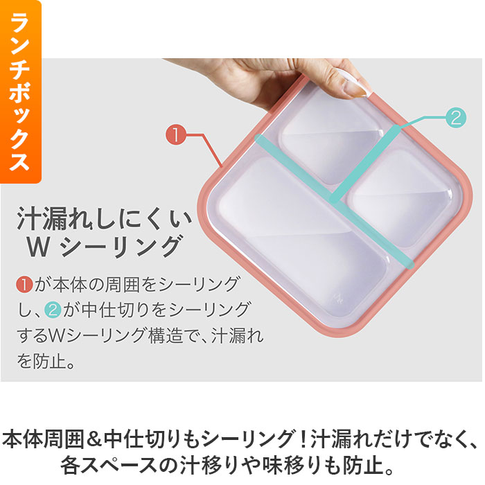 フードマン弁当箱 500ml 通販 ランチラッパー お箸セット FOODMAN お弁当箱 一段 ランチボックス 薄型弁当箱 縦にできる 小さめ 立てて運べる |  | 03