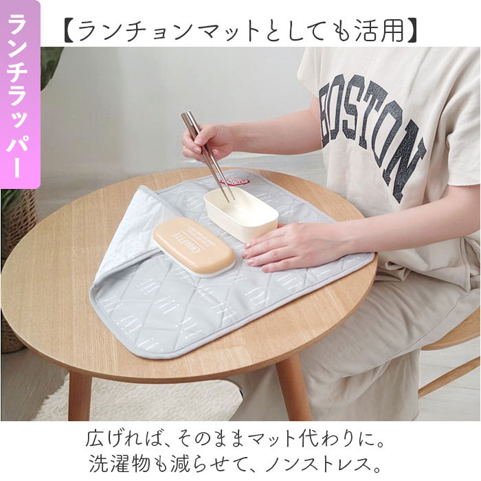 フードマン弁当箱 500ml 通販 ランチラッパー お箸セット FOODMAN お弁当箱 一段 ランチボックス 薄型弁当箱 縦にできる 小さめ 立てて運べる |  | 09