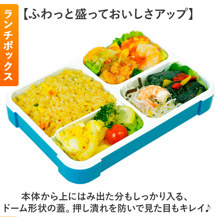 フードマン600 弁当　ランチラッパー　お箸　セット フードマン弁当箱 600ml 通販 ランチラッパー お箸セット