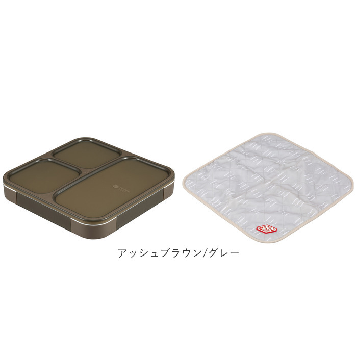 CB JAPAN（シービージャパン） フードマン弁当箱 800ml 通販 ランチ