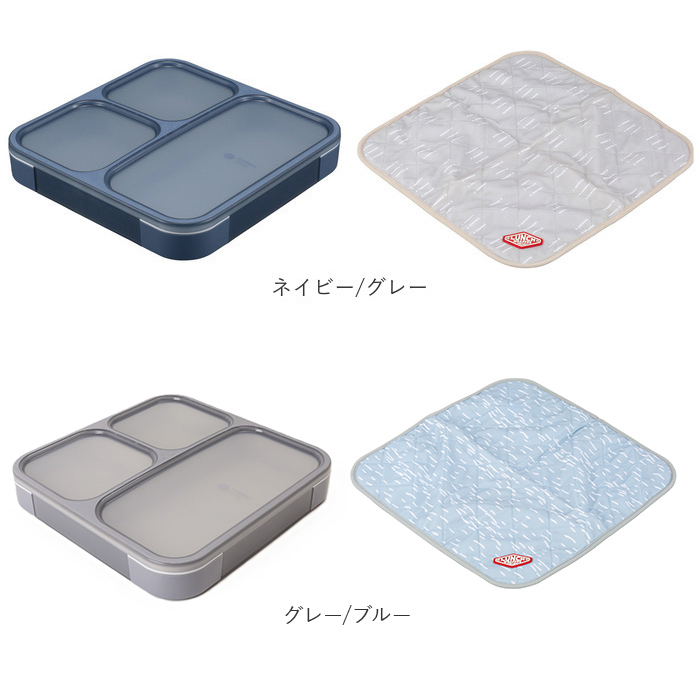 CB JAPAN（シービージャパン） フードマン弁当箱 800ml 通販 ランチ