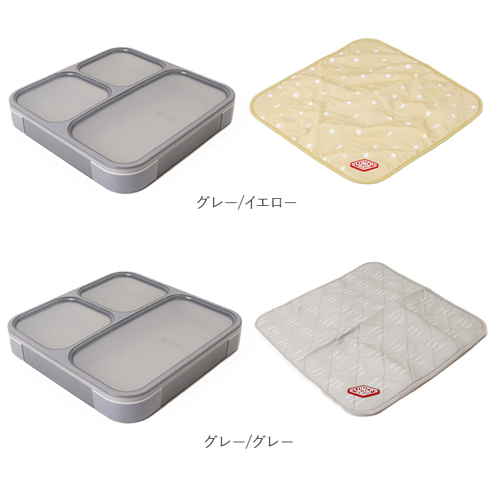 CB JAPAN（シービージャパン） フードマン弁当箱 800ml 通販 ランチ