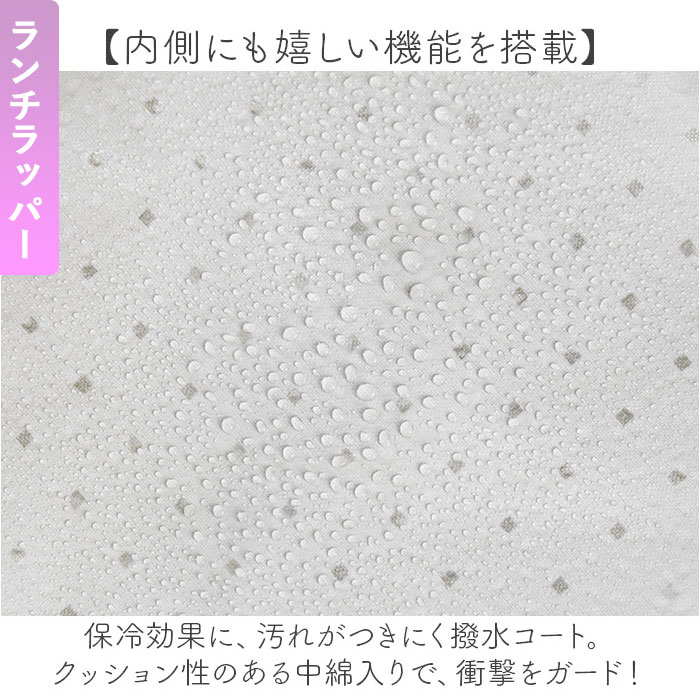 フードマン弁当箱 800ml 通販 ランチラッパー お箸セット FOODMAN お弁当箱 一段 ランチボックス 薄型弁当箱 縦にできる 大容量 立てて運べる |  | 11