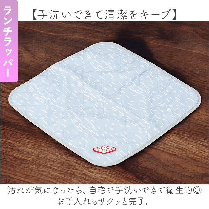 フードマン弁当箱 800ml 通販 ランチラッパー お箸セット FOODMAN お弁当箱 一段 ランチボックス 薄型弁当箱 縦にできる 大容量 立てて運べる |  | 12