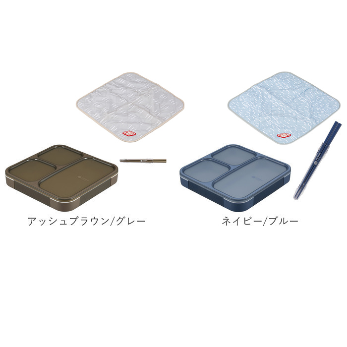 フードマン弁当箱 800ml 通販 ランチラッパー お箸セット FOODMAN お弁当箱 一段 ランチボックス 薄型弁当箱 縦にできる 大容量 立てて運べる |  | 18