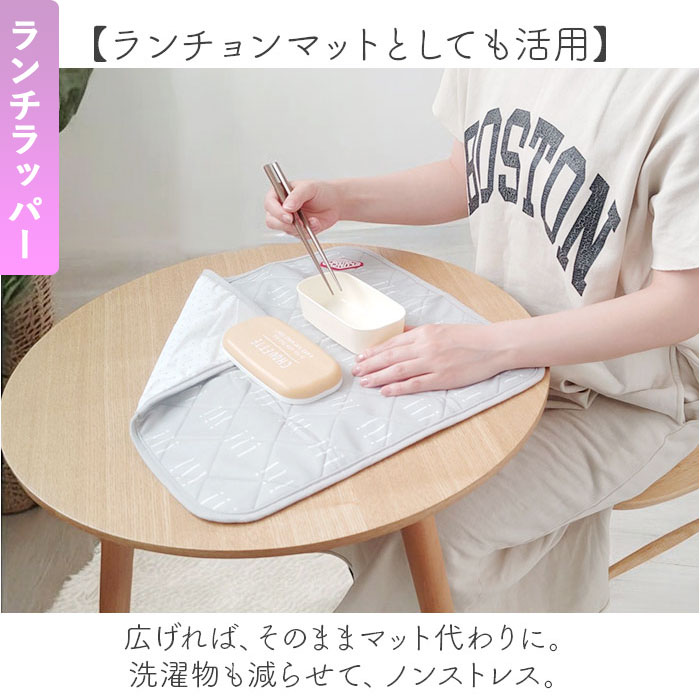 フードマン弁当箱 800ml 通販 ランチラッパー お箸セット FOODMAN お弁当箱 一段 ランチボックス 薄型弁当箱 縦にできる 大容量 立てて運べる |  | 09