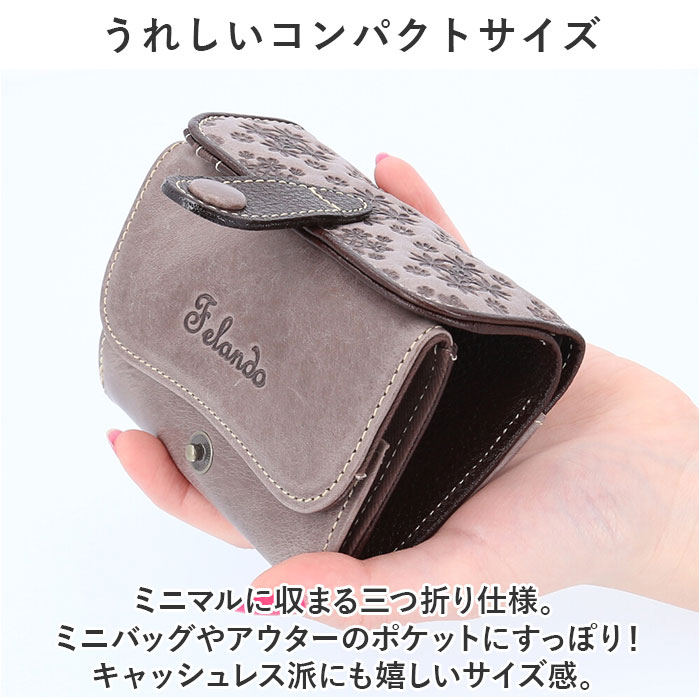 NADAYA シルバー 折り財布 コンパクト NADAYA 三つ折り財布 三つ折り 81150 通販 財布 お財布 さいふ サイフ