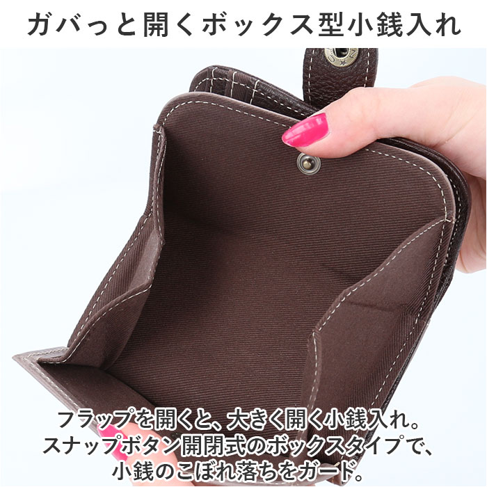 NADAYA 三つ折り財布 三つ折り 81150 通販 財布 お財布 さいふ サイフ