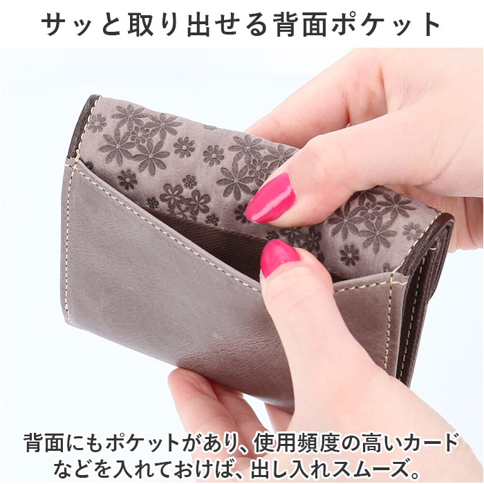 NADAYA 三つ折り財布 三つ折り 81150 通販 財布 お財布 さいふ サイフ