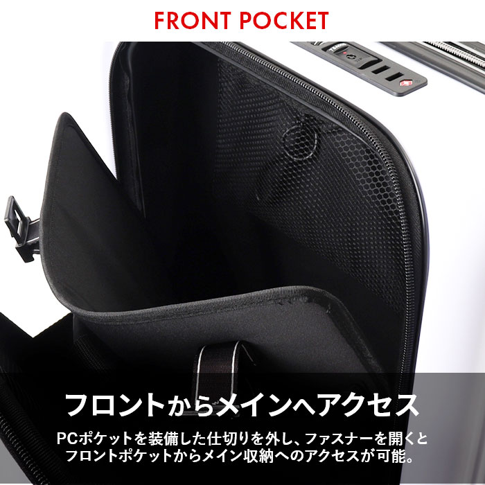 Fender フェンダー キャリーバッグ S 950-4500 通販 スーツケース キャリーバック 機内持ち込み 小型 小さめ Sサイズ フロントオープン 軽量 軽い |  | 14