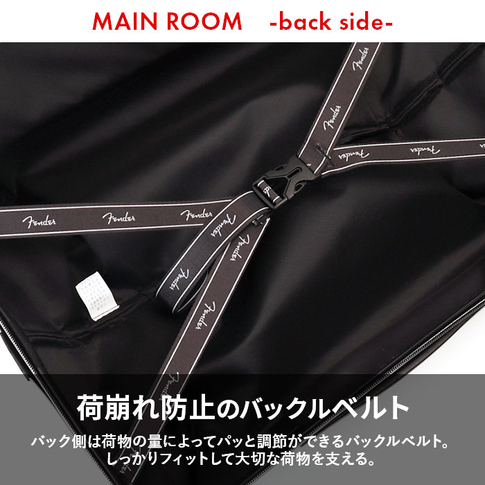 Fender フェンダー キャリーバッグ S 950-4500 通販 スーツケース キャリーバック 機内持ち込み 小型 小さめ Sサイズ フロントオープン 軽量 軽い |  | 16