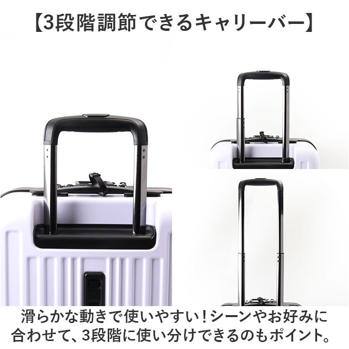 Fender フェンダー キャリーバッグ M 950-4501 通販 スーツケース キャリーバック Mサイズ フロントオープン 軽量 軽い 静音キャスター ストッパー 拡張 |  | 17